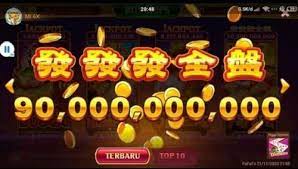 Centre Court Gambling Online Review Paling Mudah Jackpot